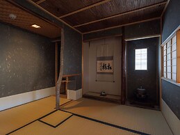 Oiwakeya Ryokan