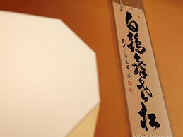 Oiwakeya Ryokan