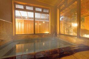 Oiwakeya Ryokan