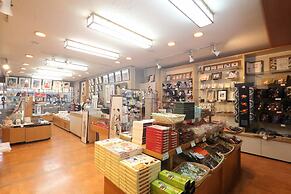 Kinugawaonsen Hananoyado Matsuya