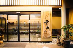 Hana To Hotaru Yu No Sato Yukiguni