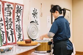 Hana To Hotaru Yu No Sato Yukiguni