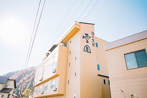 Hana To Hotaru Yu No Sato Yukiguni