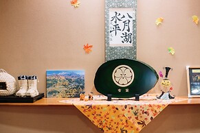 Hana To Hotaru Yu No Sato Yukiguni