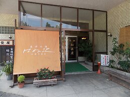 Hanesawa Onsen Katoya Ryokan