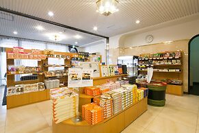 Hotel Shiroyama