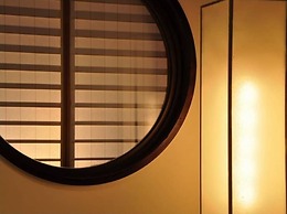 Hotel Shiroyama