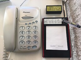 Smile Hotel Hachinohe