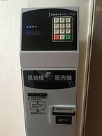 Smile Hotel Hachinohe