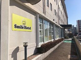 Smile Hotel Hachinohe