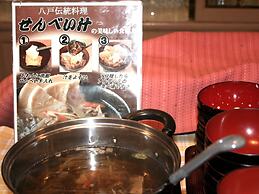 Smile Hotel Hachinohe