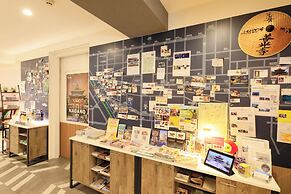 Hotel New Nagano NeXT