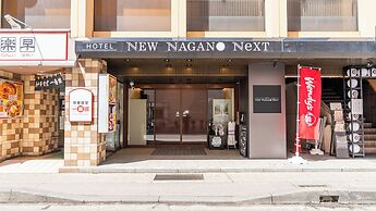 Hotel New Nagano NeXT