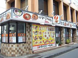 Hotel New Nagano NeXT