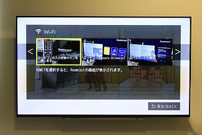 Hotel New Nagano NeXT