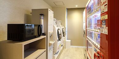 Inuyama Miyako Hotel