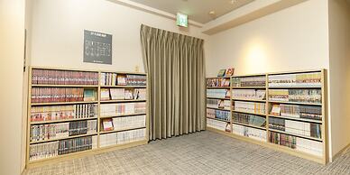 Inuyama Miyako Hotel