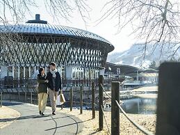 The Prince Karuizawa