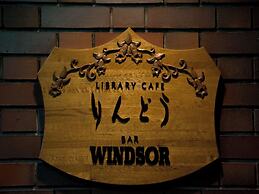 The Prince Karuizawa