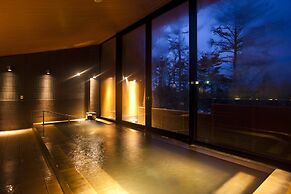 The Prince Karuizawa