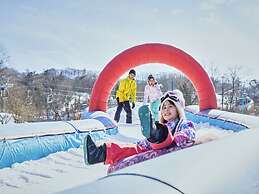 The Prince Karuizawa