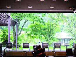 The Prince Karuizawa