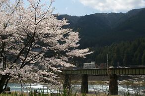 Gero Onsen Bosenkan