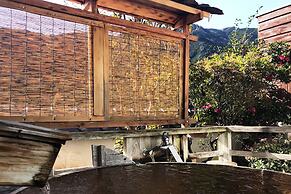 Gero Onsen Bosenkan