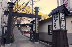 Gero Onsen Bosenkan