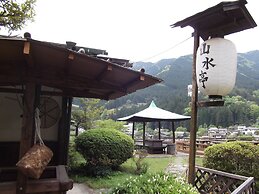 Gero Onsen Bosenkan