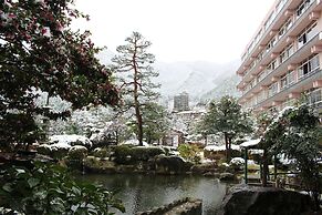 Gero Onsen Bosenkan
