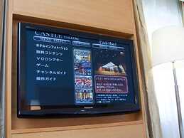 Akita Castle Hotel