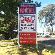 Eden Nimo Motel