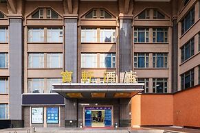 The Bauhinia Hotel Shenzhen