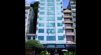 My Ngoc Hotel Catba