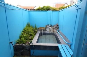 Utuhina Hot Springs Lodge