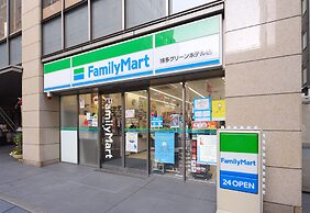 Hakata Green Hotel No.1