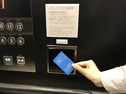 Hakata Green Hotel No.1