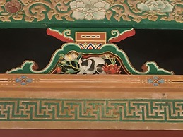 Chuzenji Kanaya Hotel