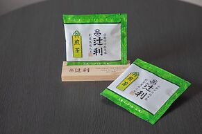 Wishton Hotel Yukari