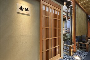 Fuji Onsenji Yumedono