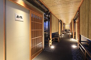 Fuji Onsenji Yumedono