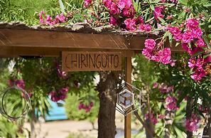 Hostal Illes Pitiüses