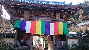 Miyajima Coral Hotel