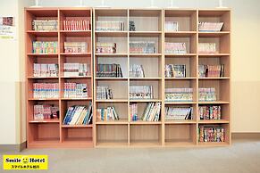 Smile Hotel Asahikawa