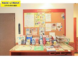 Smile Hotel Asahikawa