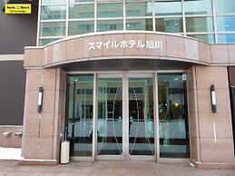 Smile Hotel Asahikawa