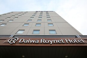 Daiwa Roynet Hotel Utsunomiya
