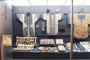 Court Hotel Asahikawa