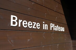 Karuizawa Asama Prince Hotel